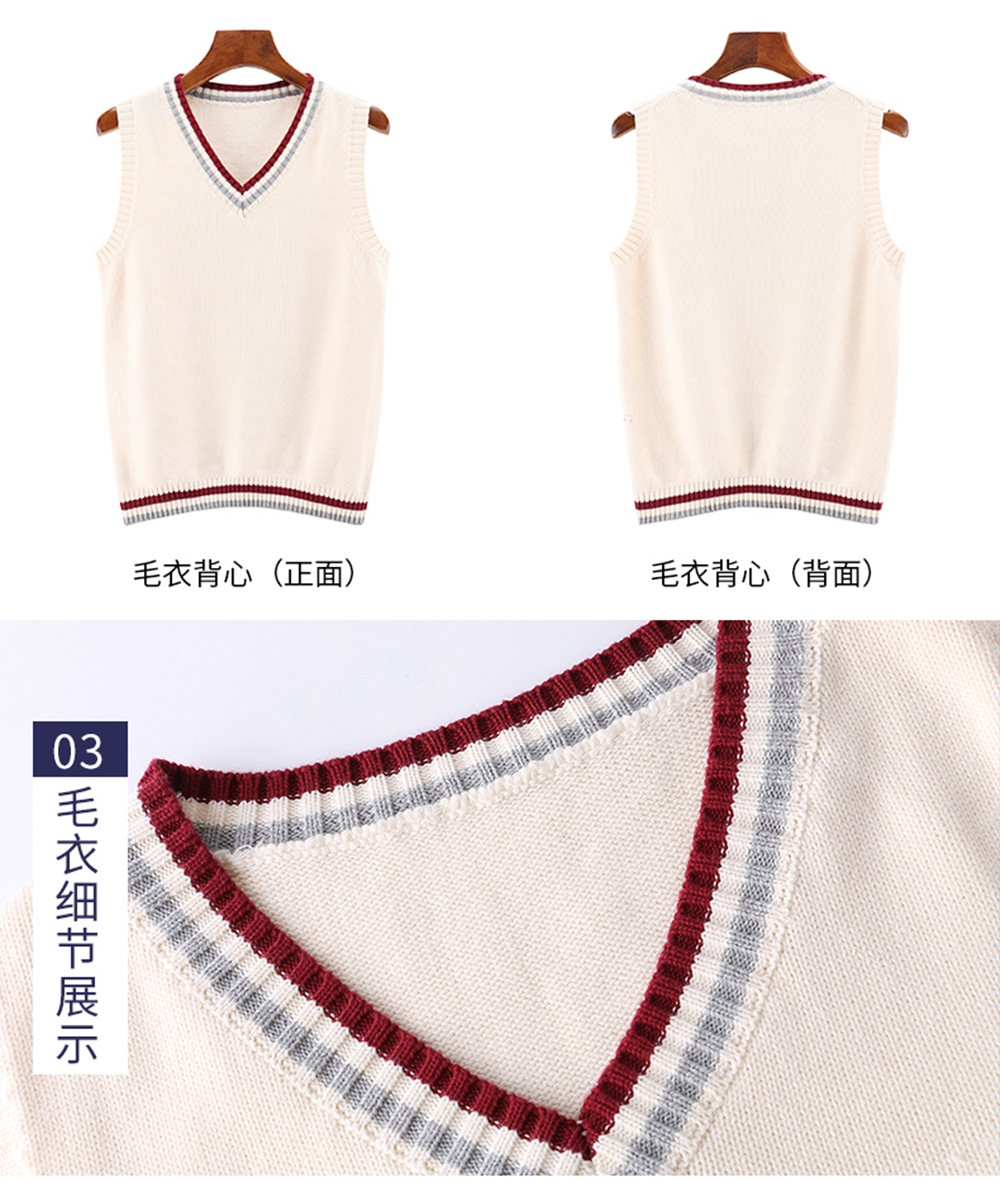 大学校服春秋套装细节展示