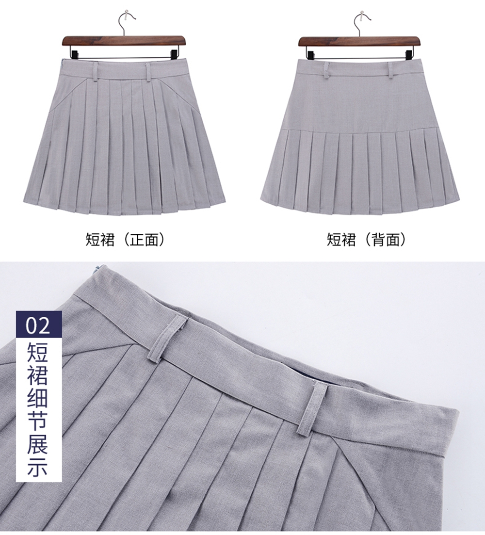 大学校服春秋套装裙子细节展示