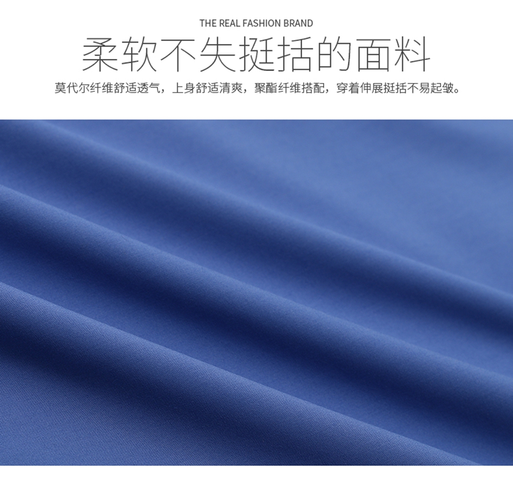 大学夏季日韩风校服套装面料