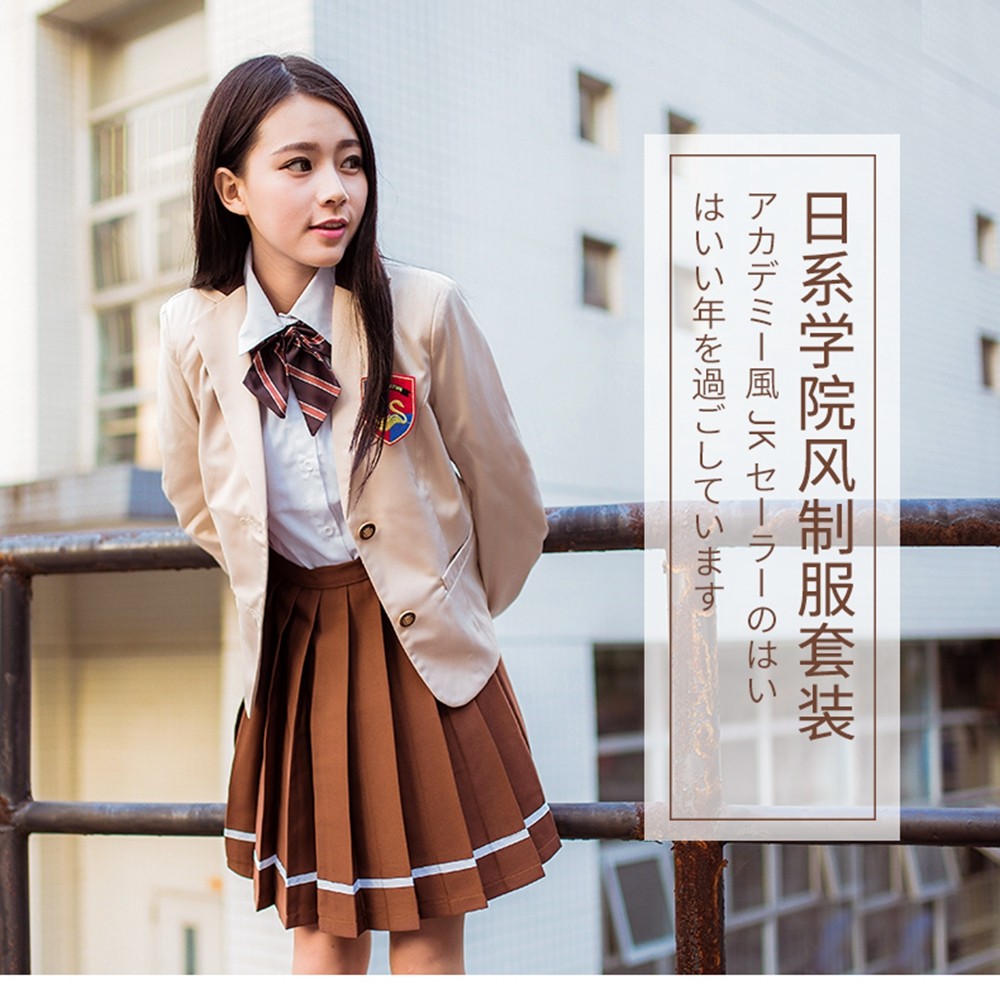 大学校服-春秋贵族英伦风套装