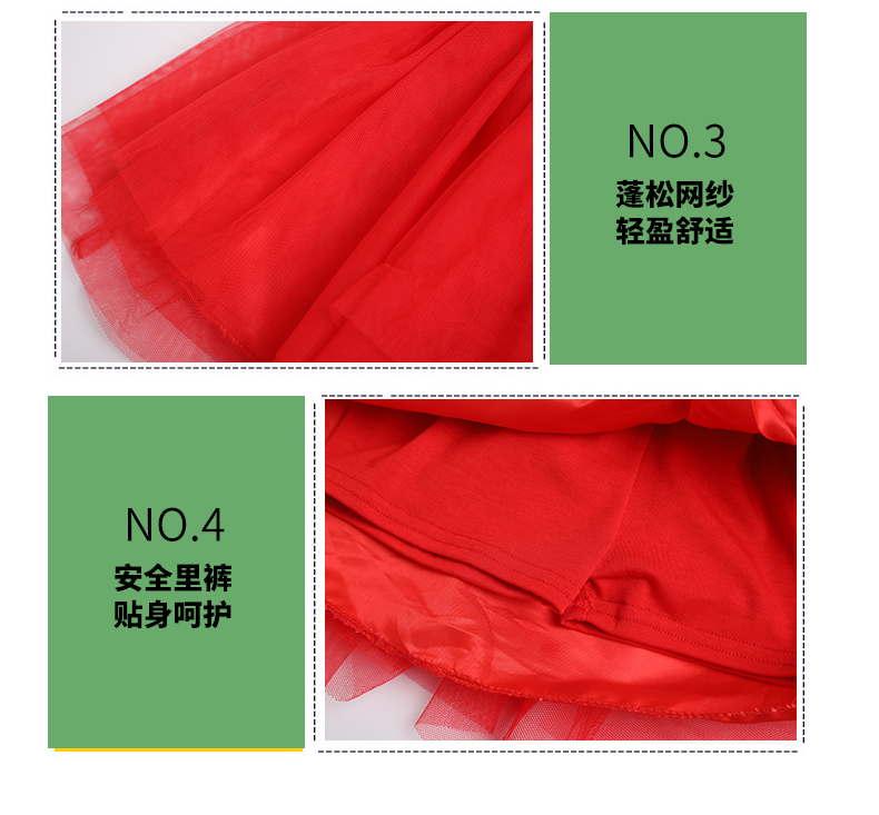 改良国风校服套装定做8869设计亮点