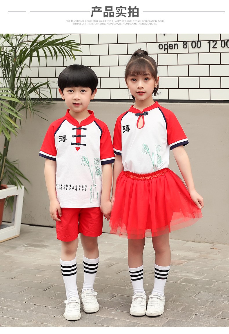 改良国风校服套装定做8869产品实拍