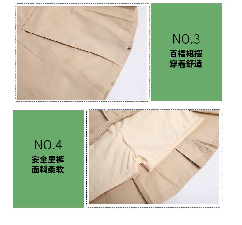 夏季园服短袖新款8880设计卖点