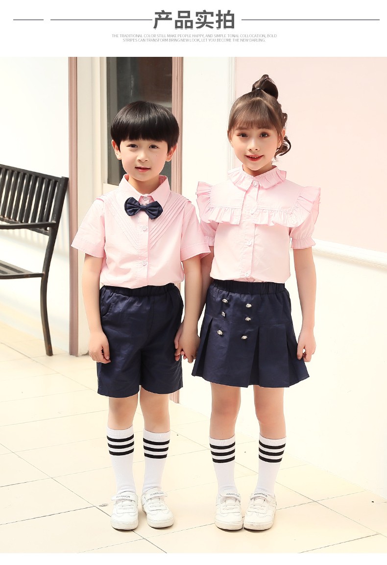 夏季园服短袖新款8880产品实拍