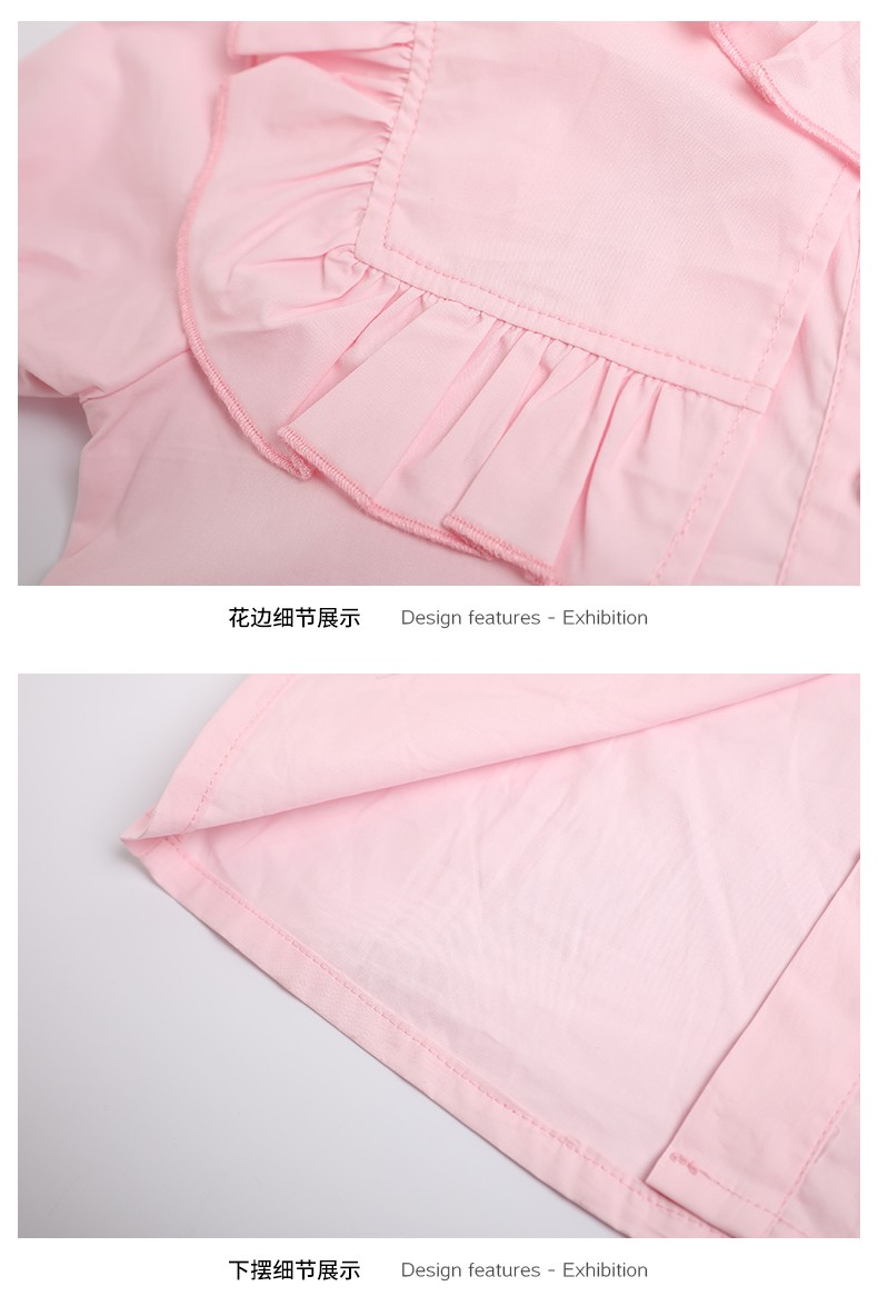 夏季园服短袖新款8880细节展示