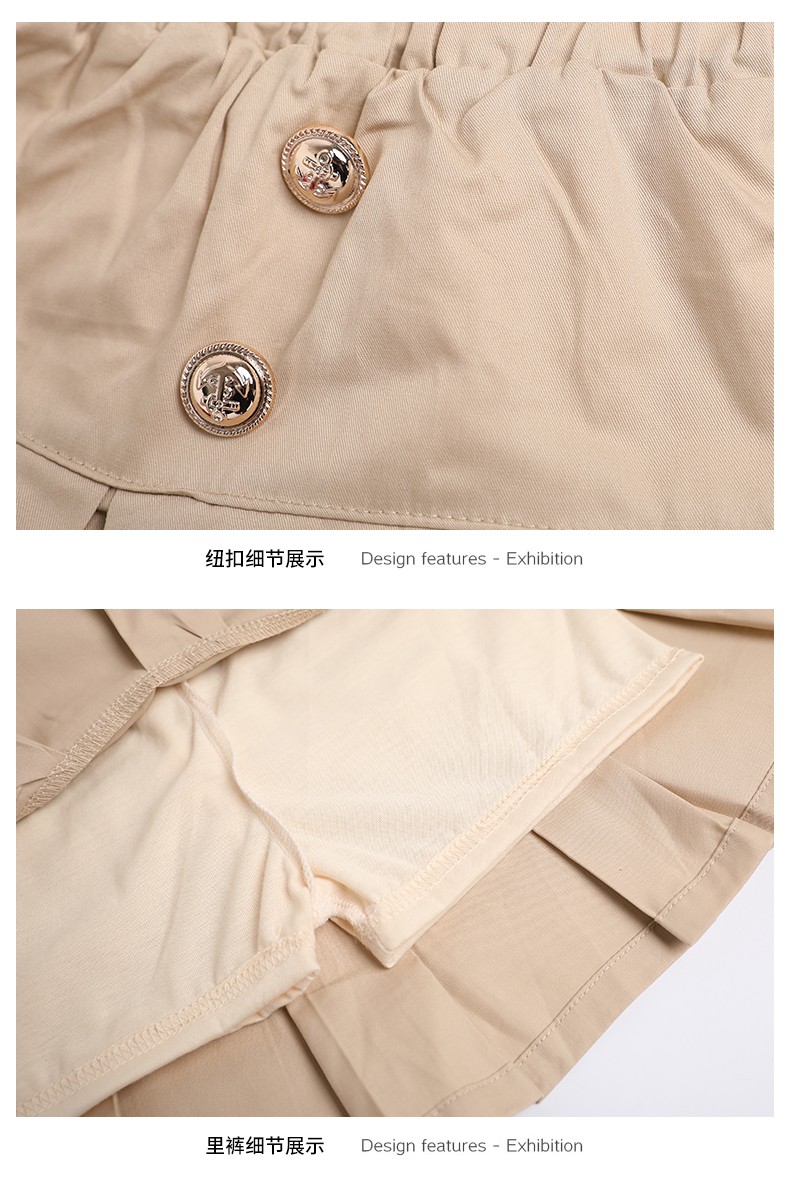 夏季园服短袖新款8880细节展示