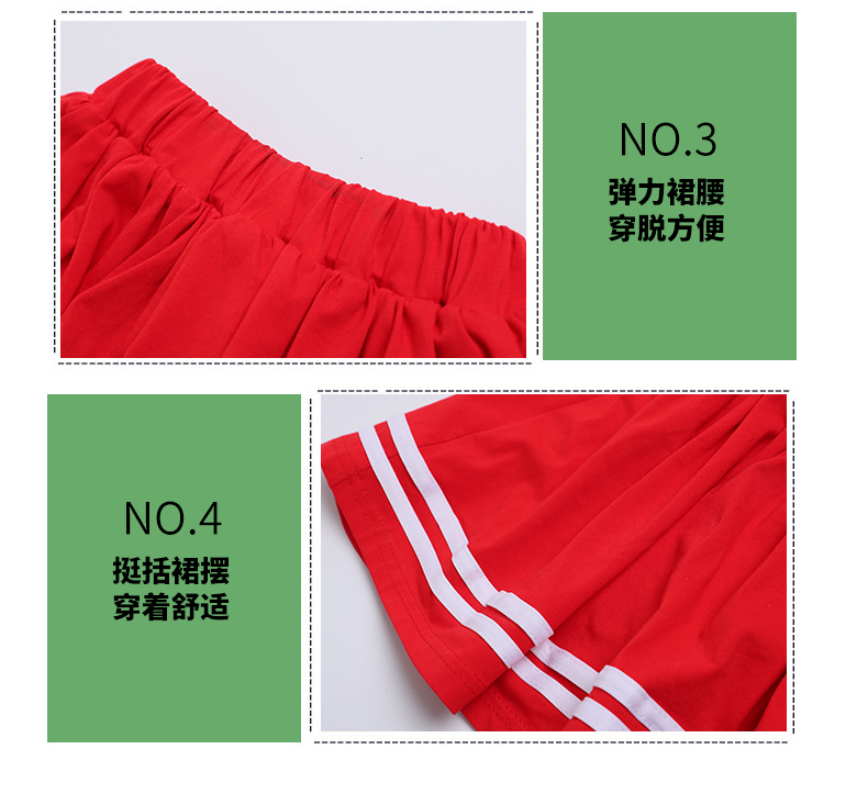 夏季短袖T恤校服8882设计卖点