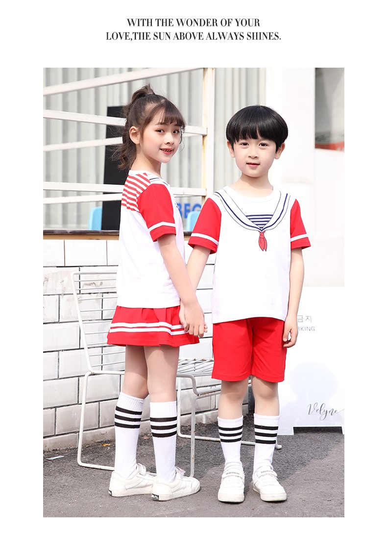 夏季短袖T恤校服8882