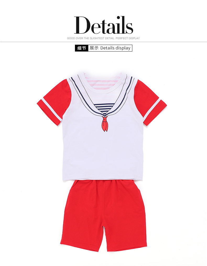 夏季短袖T恤校服8882细节展示