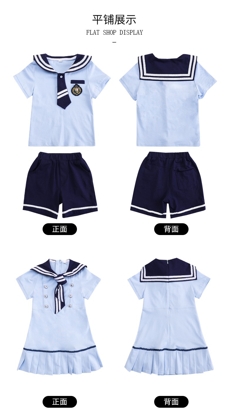 韩系夏季校服2019平铺展示