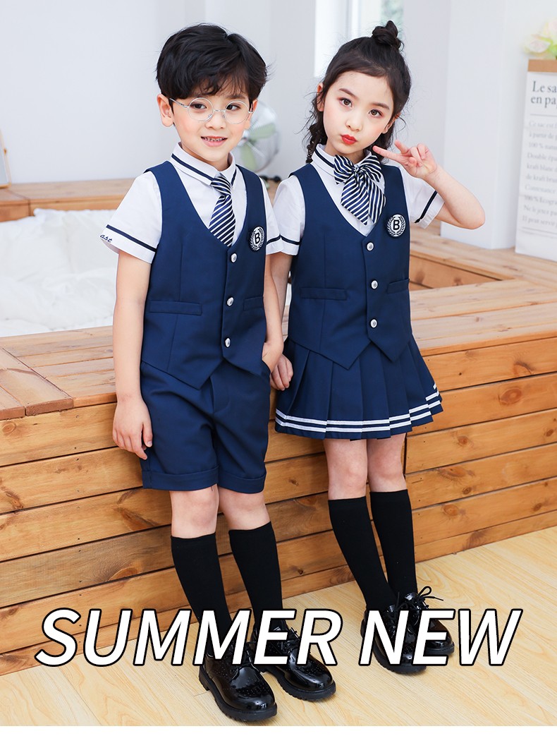 正装校服-马甲短袖套装2027