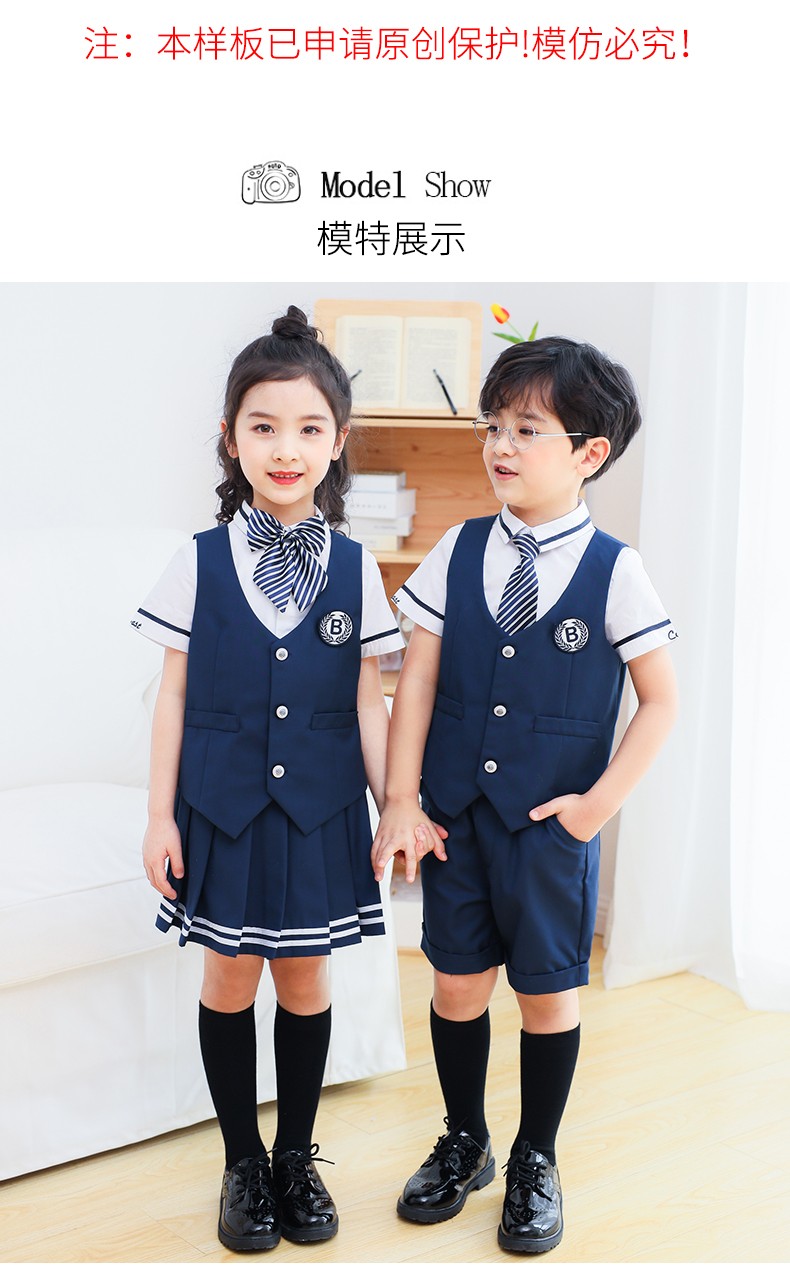 正装校服-马甲短袖套装2027模特展示