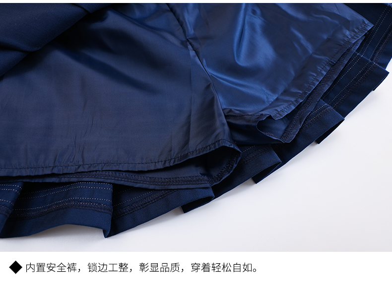 正装校服-马甲短袖套装2027细节展示