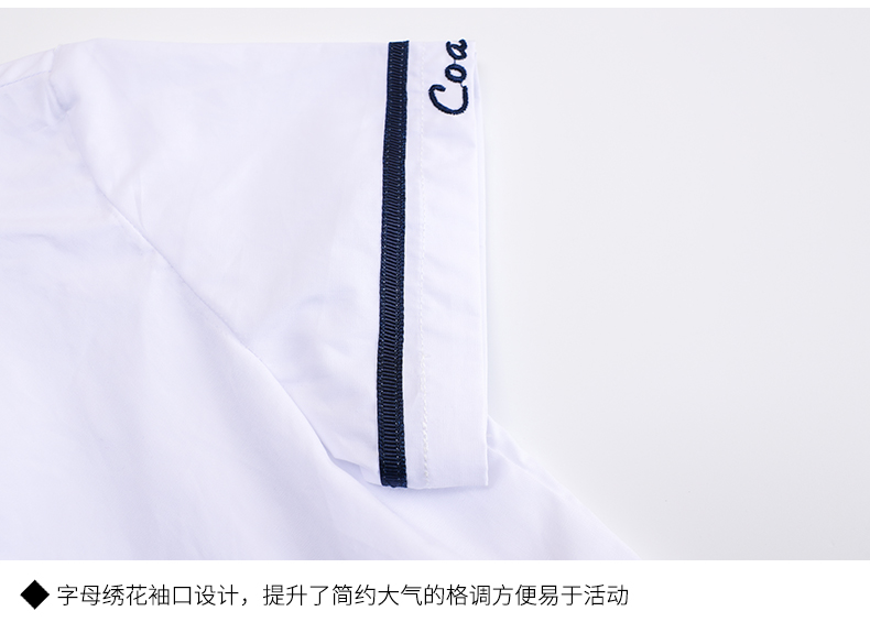 正装校服-马甲短袖套装2027