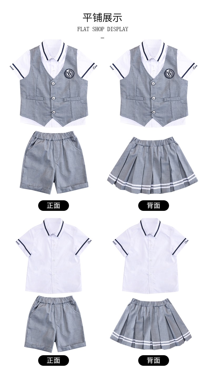 夏季校服-短袖衬衫校服2046平铺展示