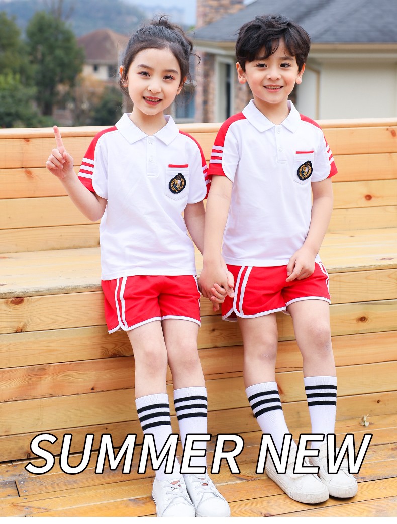 夏季新款休闲运动套装 2002