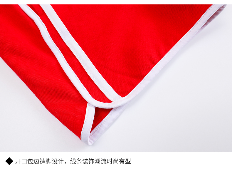 夏季新款休闲运动套装 2002
