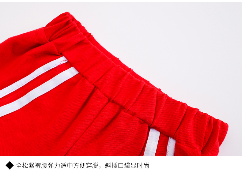 夏季新款休闲运动套装 2002