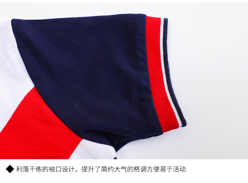 夏季新款休闲运动套装 2006细节展示