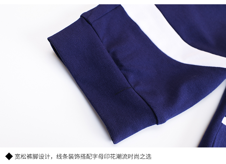 夏季新款休闲运动套装 2006细节展示