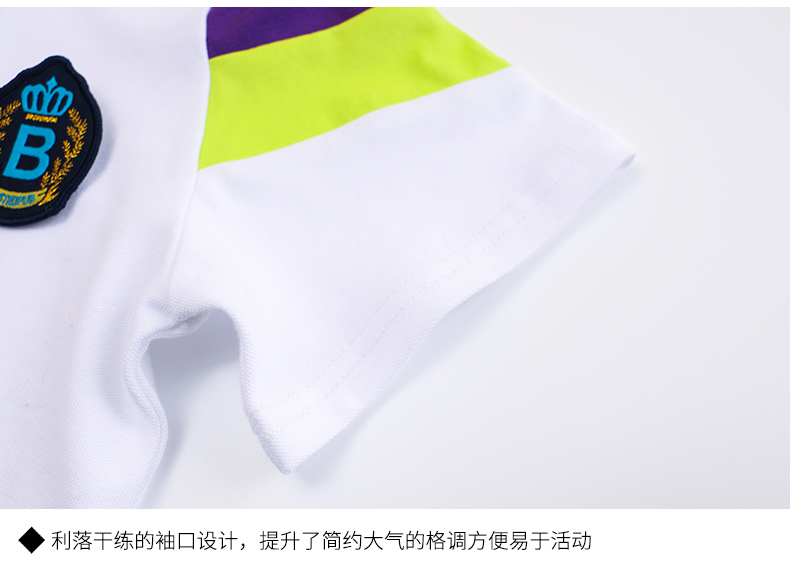 夏季新款休闲运动套装 2013细节展示