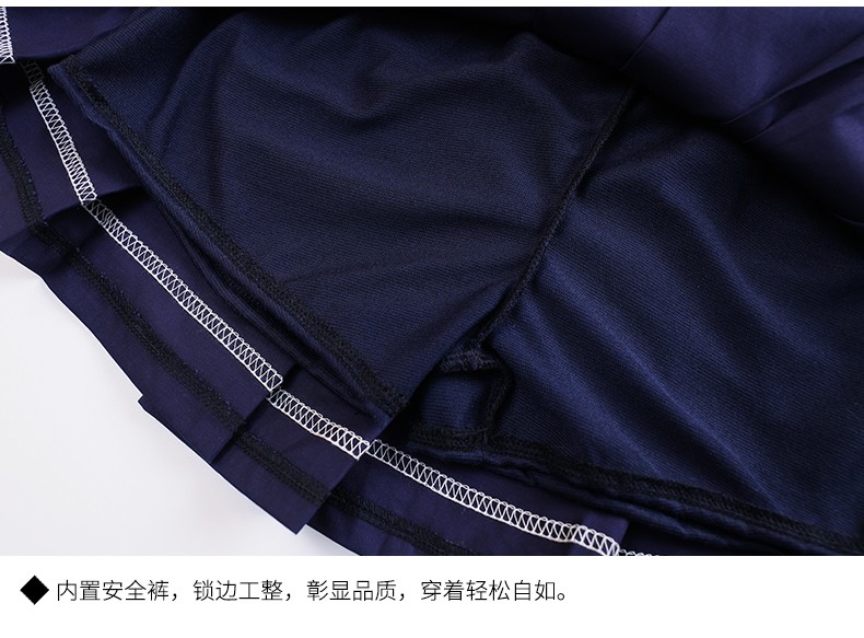 夏季新款休闲运动套装 2013细节展示
