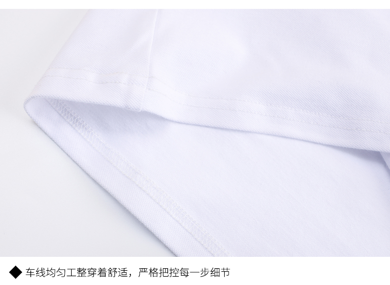 夏季新款休闲运动套装 2013细节展示