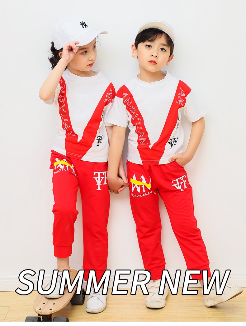 夏季撞色休闲运动套装 2032