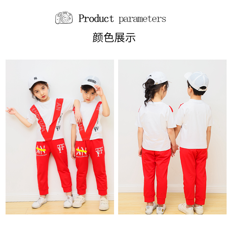 夏季撞色休闲运动套装 2032颜色展示