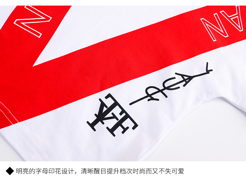 夏季撞色休闲运动套装 2032细节展示