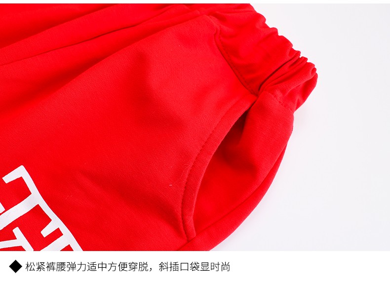 夏季撞色休闲运动套装 2032细节展示