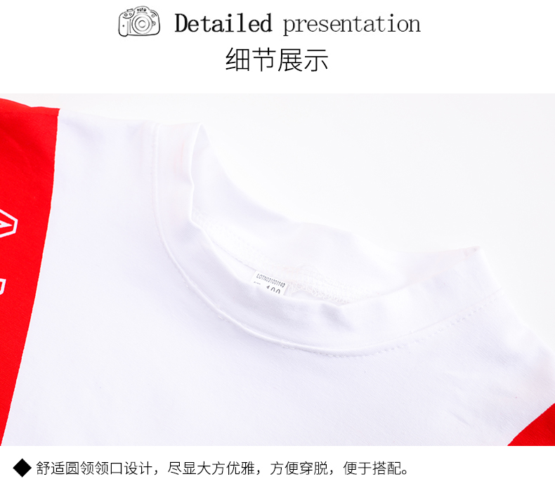 夏季撞色休闲运动套装 2032细节展示