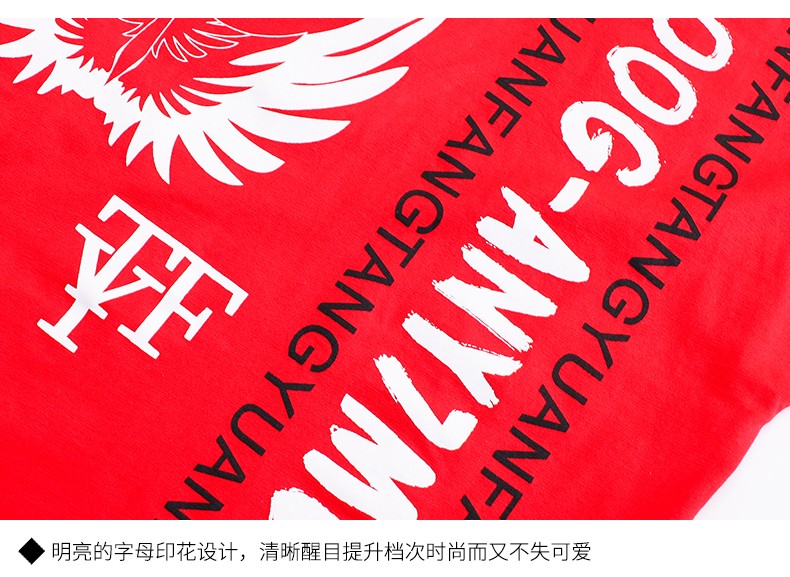 夏季飘带印花休闲运动套装 2031细节展示