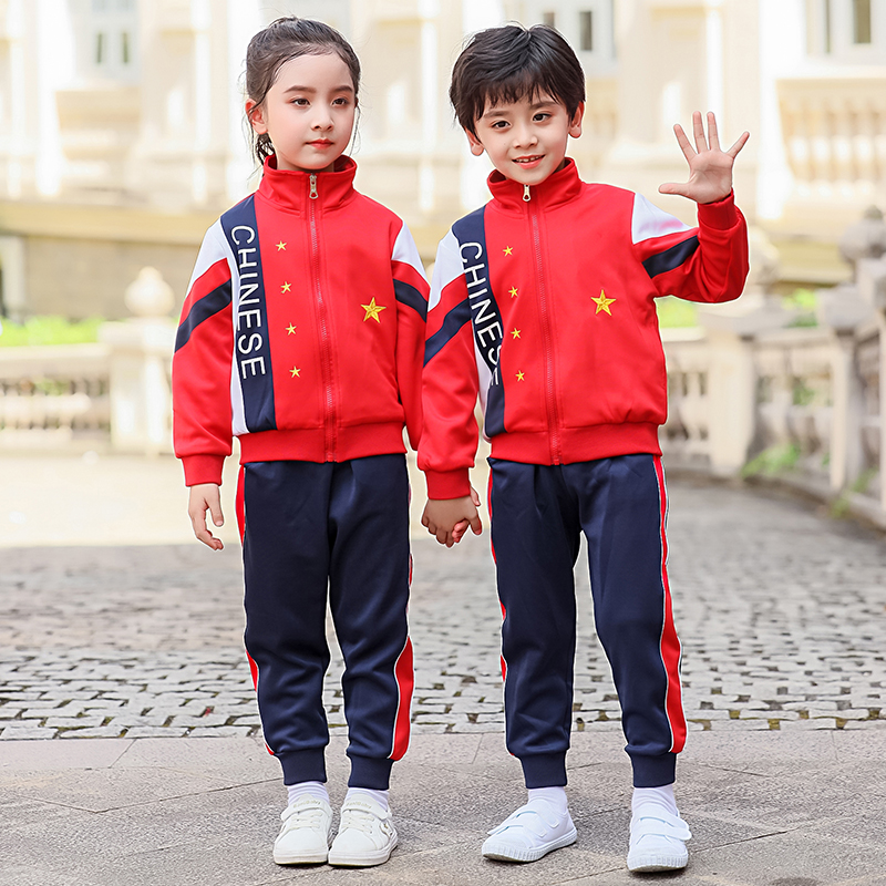 学生校服定做流程