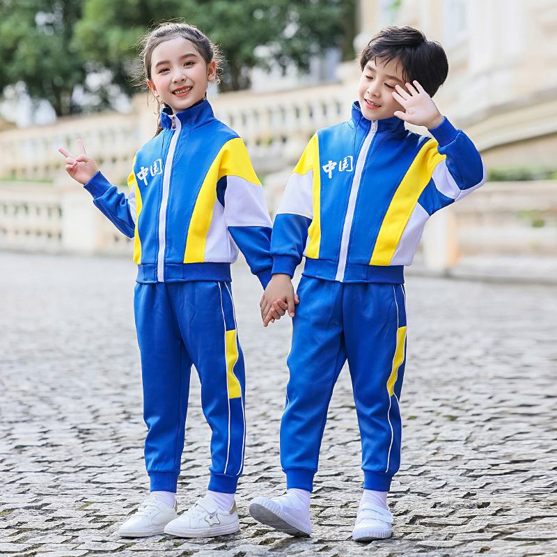 春秋校服正面展示