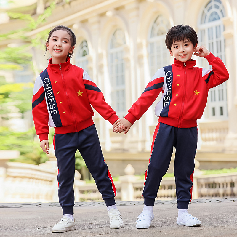 春秋长袖红色校服