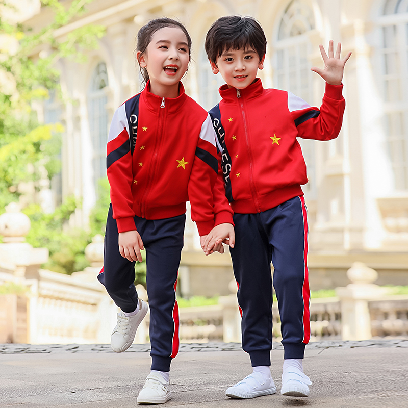 学生校服定做厂家