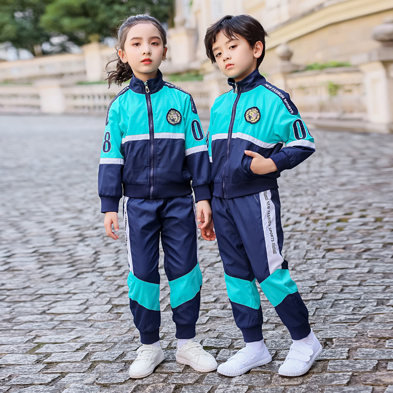 幼儿园秋冬校服正面