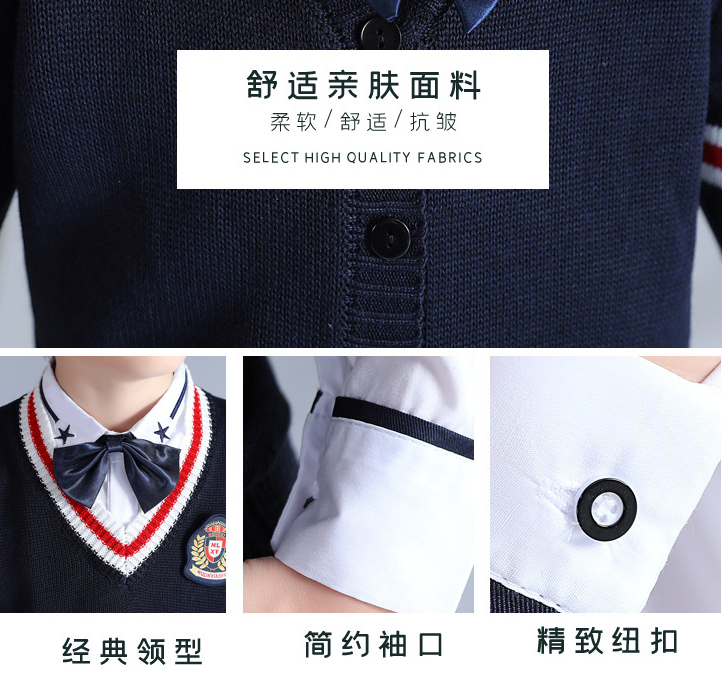 学生校服面料,春秋校服定做,运动校服定做