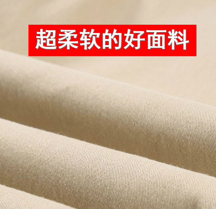 校服面料展示图,米黄色校服面料