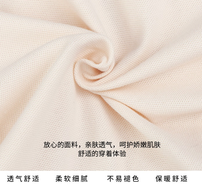 校服面料展示，保暖透气不褪色