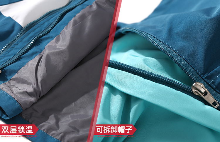 学生校服保温细节展示，儿童校服可拆卸帽子细节展示，