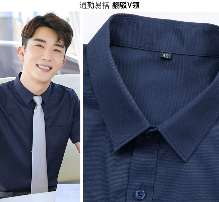 男士职业装v领细节展示图,教师职业装