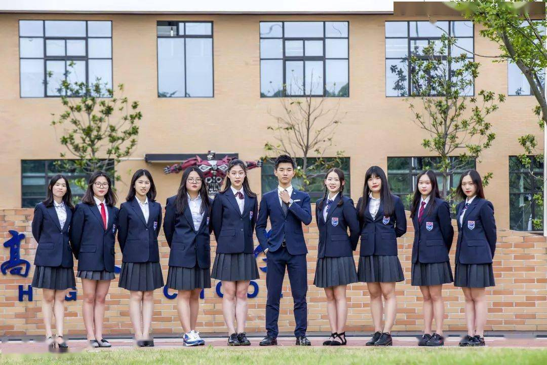 苏州国际学校校服展示