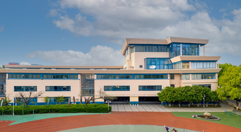 苏州工业园区新城花园小学