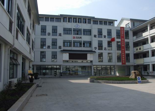 苏州崇道小学校区图片